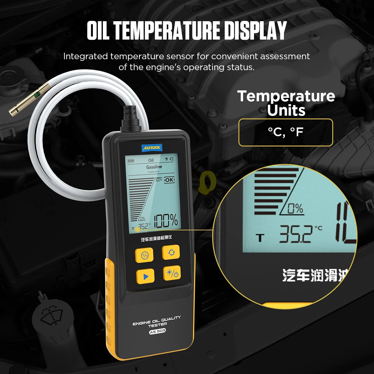 AUTOOL AS503 Digital Engine Oil Tester